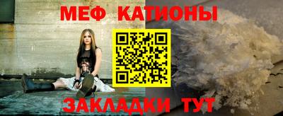 ALPHA PVP Апшеронск