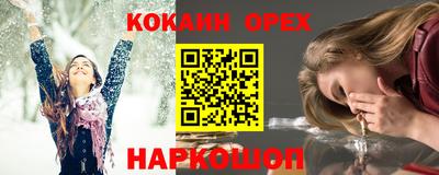 MDMA Premium VHQ Аша