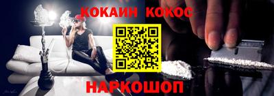 мефедрон Апрелевка