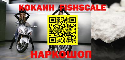MDMA Premium VHQ Аша