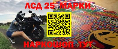 ALPHA PVP Апшеронск