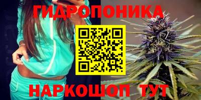 ALPHA PVP Апшеронск