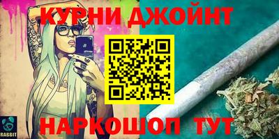 мефедрон Апрелевка