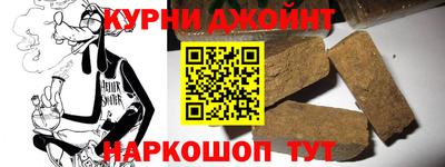 твердый Аргун