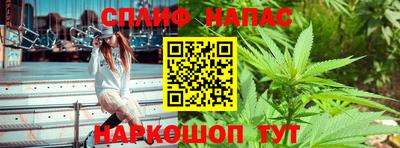 кокаин VHQ Ачхой-Мартан