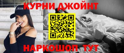 кокаин VHQ Ачхой-Мартан