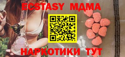 MDMA Premium VHQ Аша