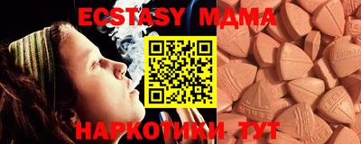 MDMA Premium VHQ Аша