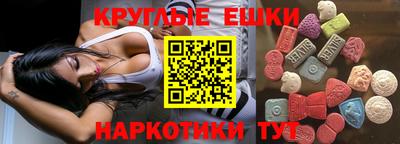 MDMA Premium VHQ Аша