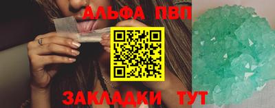 твердый Аргун