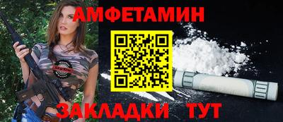 кокаин VHQ Ачхой-Мартан