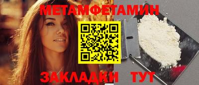 ALPHA PVP Апшеронск