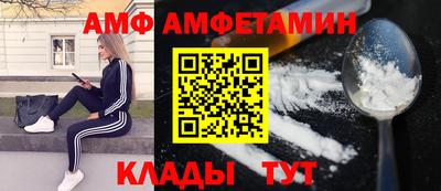 кокаин VHQ Ачхой-Мартан