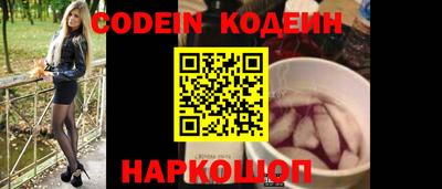 ALPHA PVP Апшеронск