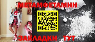 MDMA Premium VHQ Аша