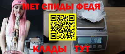 MDMA Premium VHQ Аша