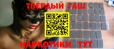 меф Белорецк
