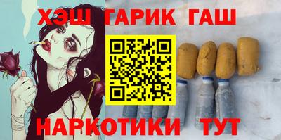 кокаин VHQ Ачхой-Мартан
