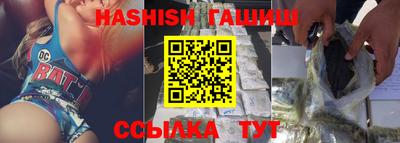 мефедрон Апрелевка