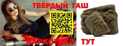 кокаин VHQ Ачхой-Мартан