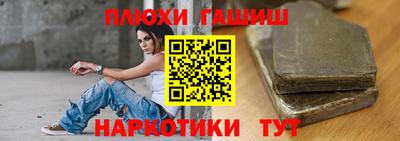 твердый Аргун