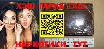 кокаин VHQ Ачхой-Мартан
