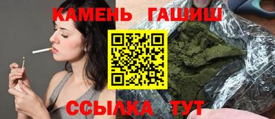 кокаин VHQ Ачхой-Мартан