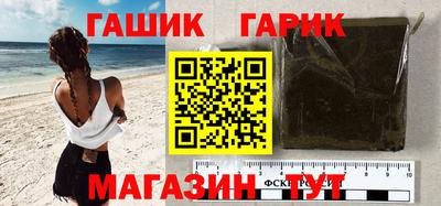 твердый Аргун