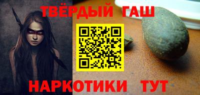 кокаин VHQ Ачхой-Мартан