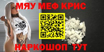 MDMA Premium VHQ Аша