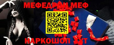 кокаин VHQ Ачхой-Мартан