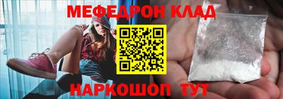 ALPHA PVP Апшеронск