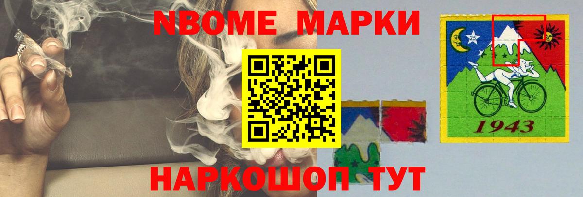 LSD-25 экстази ecstasy  ЛСД экстази  Заринск  ЛСД экстази ecstasy  Вход с VPN 
