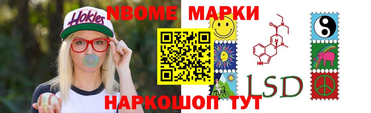 LSD-25 экстази  ЛСД экстази кислота  Заринск  LSD-25 экстази ecstasy 